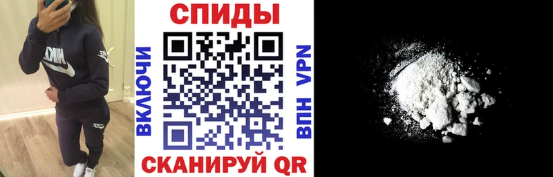 Amphetamine 98% хочу наркоту Пикалёво