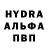 Первитин пудра Kamila Shevchenko