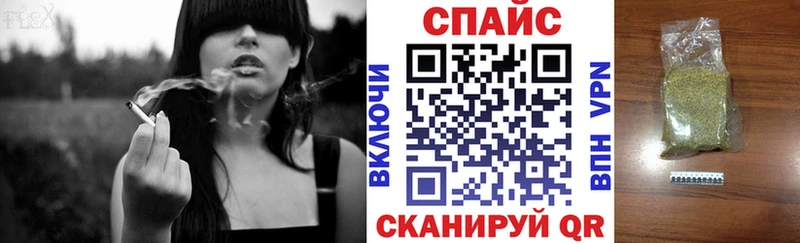 наркотики  Пикалёво  БУТИРАТ BDO 