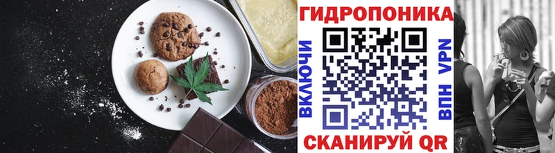 KRAKEN ССЫЛКА  что такое наркотик  Пикалёво  Еда ТГК конопля 