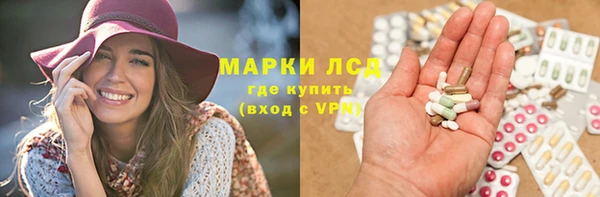 прущая мука Нефтекумск