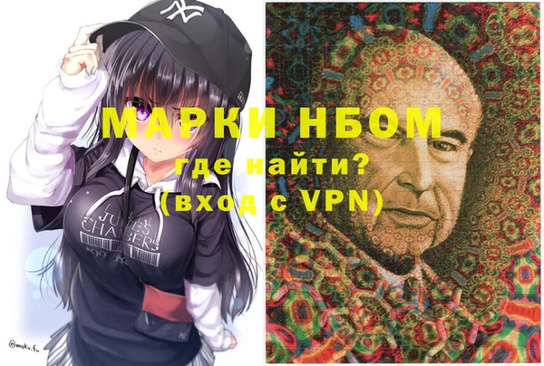 мет Алексеевка