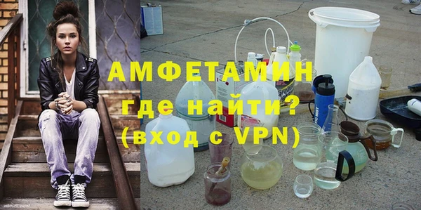 винт Алексин