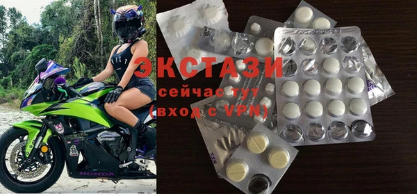 прущая мука Нефтекумск