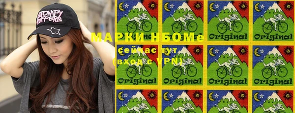 мет Алексеевка