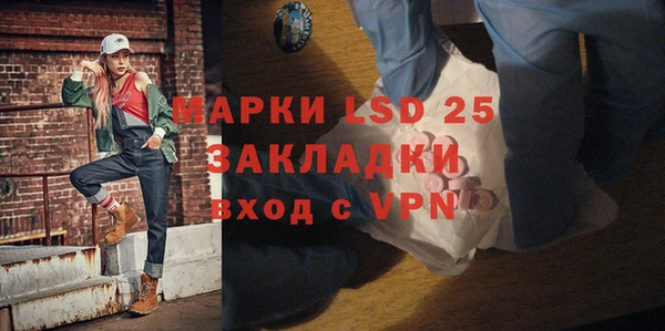 мет Алексеевка