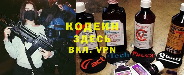 прущие крисы Нея