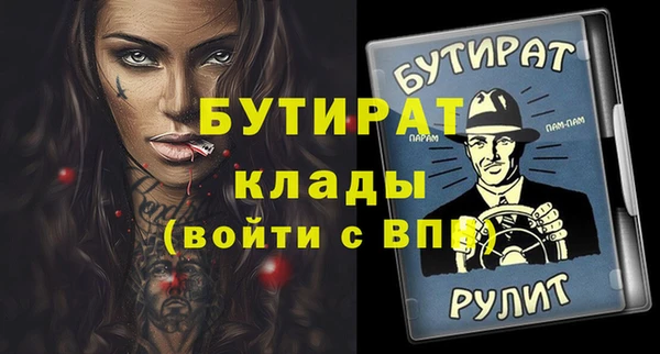 прущие крисы Нея