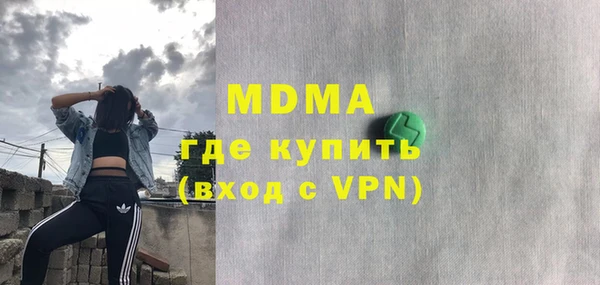 винт Алексин