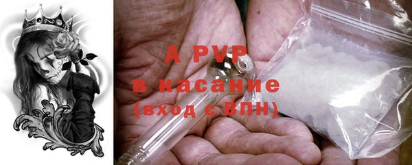 мет Алексеевка