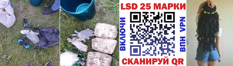 Лсд 25 экстази ecstasy  Пикалёво 
