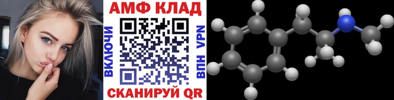 Первитин пудра  Пикалёво 