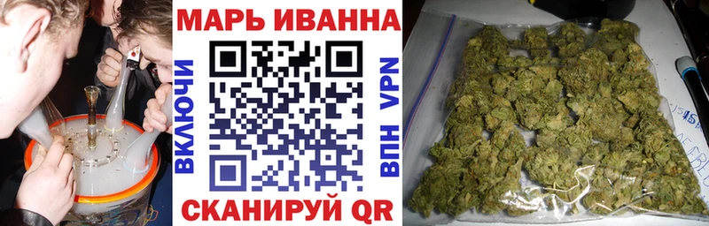 Конопля LSD WEED  Пикалёво 